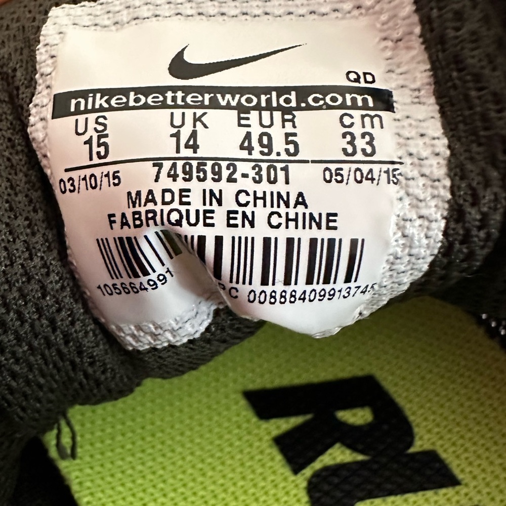 NIKE Barefoot Running 5.0 Gray/Green Mesh lace Up Athletic Sneakers Men’s 15 - Picture 11 of 15
